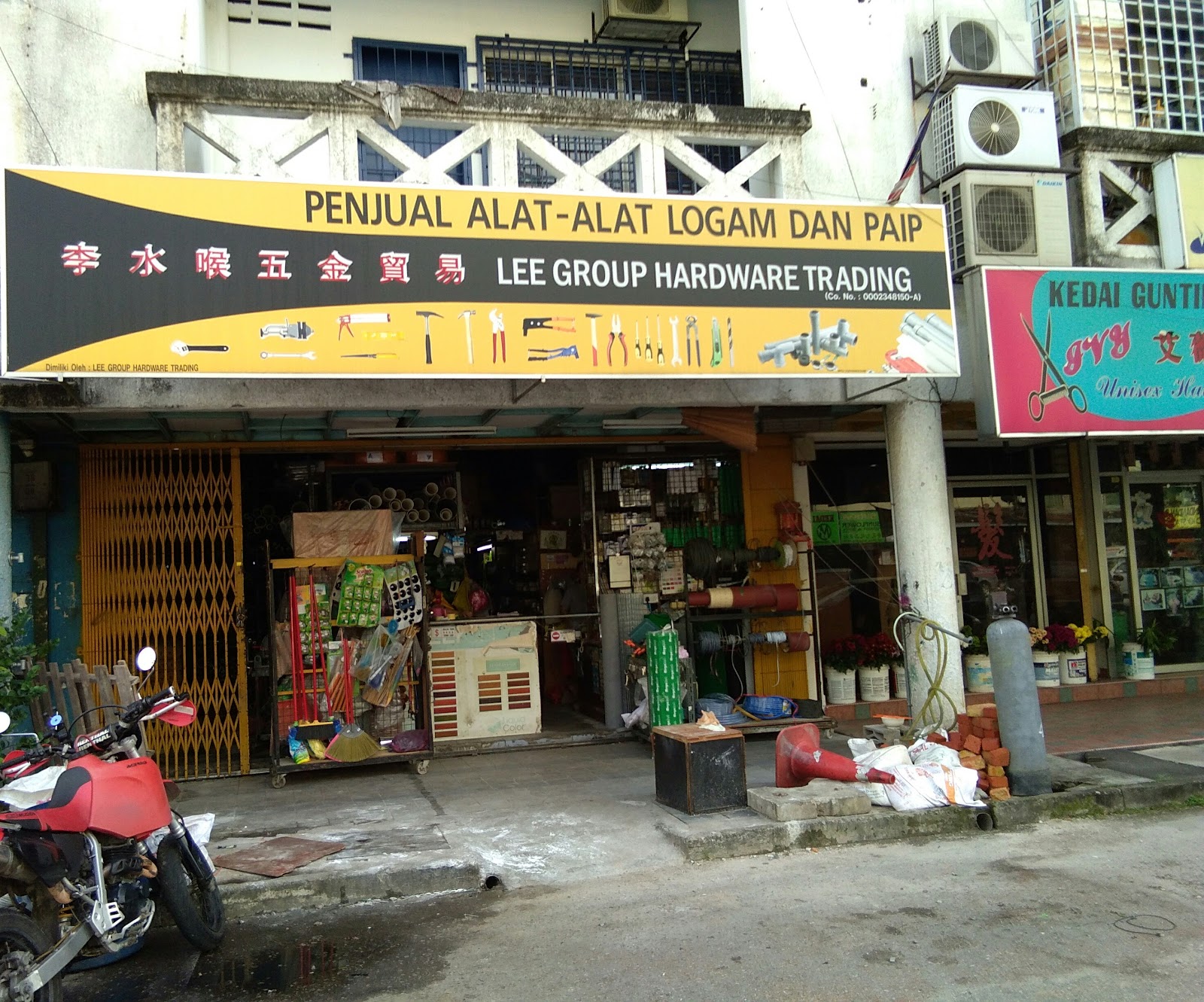 Lee Group Hardware Trading 3